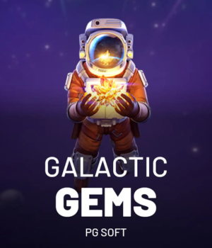 Galactic Gems